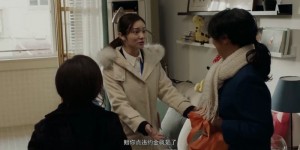 [学区房72小时][HD-MP4/1.7G][国语中字][1080P][为了学区房的各种荒诞行径]