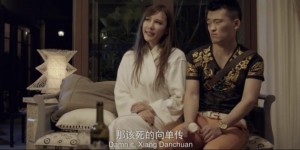 [澳囧][HD-MP4/1.53GB][国语中字][1080P][平凡小伙成为赌神]