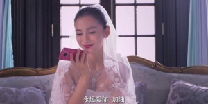 [新娘大作战][HD-MP4/1.74GB][国语中字][1080P][女孩婚姻的选择]