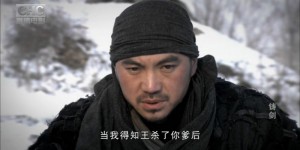 [铸剑][720p][HD-mkv/1.6G][国语中字]
