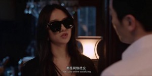 [我是证人][HD-MP4/1.52GB][国语中字][1080P][杨幂饰演盲人女孩]