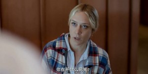 [爱是盲目][HD-MP4/1.6G][英语中字][720P][看上一个看不见的人]