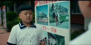 [小小家长][HD-MP4/1.6G][国语中字][1080P][孩子家长身份互换体验生活]