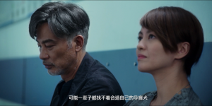 [小Q][蓝光首发1080P][BD-MKV/4.05G][国粤双语中字][任达华温情人狗情未了]