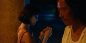 [亡命之途/下一站天堂][HD-MP4/1.2G][日语中字][720P][妻夫木聪主演犯罪新片]