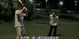 [不要哭，赤鬼][BD-MP4/1.9G][日语中字][720P][教练，我要打棒球]