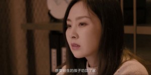 [尚善若云][HD-MP4/1.1G][国语中字][1080P][知心姐姐帮助迷茫少年]