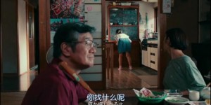 [与我跳舞][HD-MP4/1.2G][日语中字][720P][豆瓣7.6看三吉彩花尬舞]