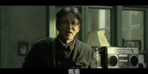 [归来][1080p][BD-mkv/2.19G][国语中字]