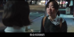 [负罪少女][HD-MP4/2.2G][韩语中字][1080P][女高校生死后的风波]