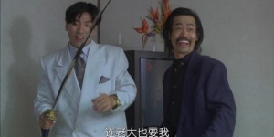 [情圣][1080p][BD-mkv/1.83G][国粤双语中字]