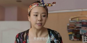 [土豪520][HD-MP4/1.97GB][国语中字][1080P][土豪的世界]