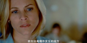[世贸中心][BD-MKV/2.2GB][国英双语.中英字幕][1080P][美国“911”事件为背景的灾难片]