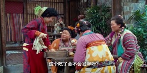 [神奇侠侣][HD-MP4/2.26GB][国语中字][1080P][古天乐隐藏武林高手身份]