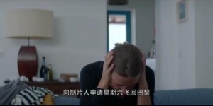 <?php the_title(); ?>