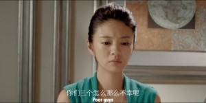 [好命先生][HD-MP4/1.59GB][国语中字][1080P][陈小春傍上富婆]