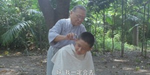 [红柿子][1080p][HD-mkv/2.57G][国语中字]