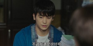 [菜鸟陪审团/陪审员][1080p][BD-mkv/1.96G][韩语中字]