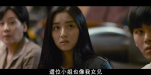 [大哥][1080p][BD-mkv/1.94G][韩语中字]
