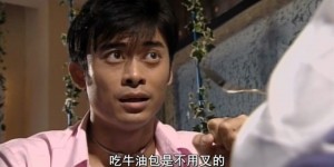 [麻辣神探][720p][HD-mkv/1.91G][国粤双语中字]