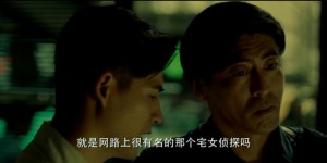 [宅女侦探桂香][HD-MP4/1.38GB][国语中字][1080P][美女侦探]