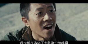 [西风烈][1080p][BD-mkv/1.92G][国语中字]