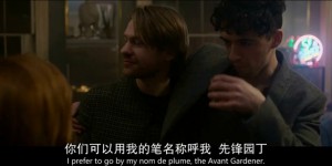 [都柏林动物][HD-MP4/1.7G][英语中字][720P][女性在自由和约束之间摇摆不定]
