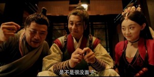 [魔戟战神][HD-MP4/1.5G][国语中字][1080P][穿越吕布虐恋貂蝉]
