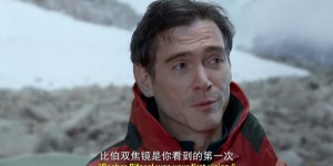 [伯纳黛特你去了哪][BD-MKV/2.26GB][英语.中英字幕][1080P][女性的励志电影]