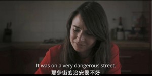[世纪末][HD-MP4/1.4G][中文字幕][720P][一对同志情侣在三个时空的走神与漫游]