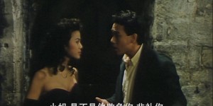 [僵尸医生][HD-MP4/3.34GB][国语中字][1080P][吸血鬼当医生拥有喝不完的血]