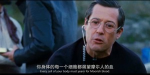 [迪亚曼蒂诺][HD-MP4/1.6G][中文字幕][1080P][一部五味杂陈的荒诞喜剧]