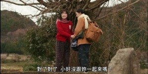 [那一天的管风琴][HD-MP4/2.3G][日语中字][1080P][二战背景的温情家庭电影]