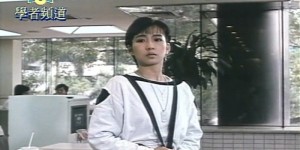 [1989放暑假][720p][HD-mkv/1.63G][国语中英字]