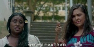 [薪资带回家][HD-MP4/1.8G][英语中字][720P][新西兰喜剧兄弟为钱反目]