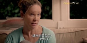 [空巢爸妈：许罗德夫妇][HD-MP4/1G][德语中字][720P][空巢夫妻的梦想之行]
