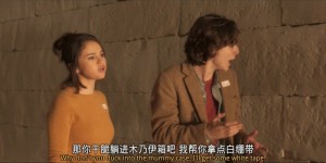 [纽约的一个雨天][BD-MKV/3.04GB][英语.中英字幕][1080P][伍迪·艾伦导演高分好评喜剧爱情]