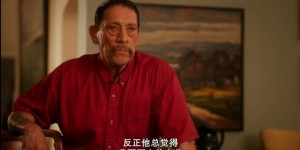 [老人之家][HD-MP4/1.8G][英语中字][1080P][丹尼特雷霍上演古怪岳父]