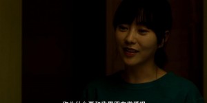 [势利眼][HD-MP4/2.1G][韩语中字][1080P][韩国新片出轨抄袭女作家]