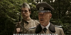 [遗产][HD-MP4/1.4G][中文字幕][720P][传统大家族的历史变迁]