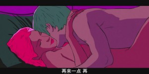 [变焦][HD-MP4/1.40G][英语中字][720P][欧美限制级真人动画结合创意电影]