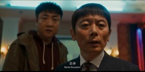[两只老虎][HD-MP4/1.5G][国语中字][1080P][万众期待葛优/赵薇/范伟大咖云集]