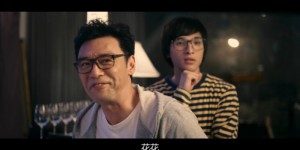 [宅男总动员][1080p][HD-mkv/1.67G][粤语中字]