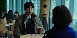 [82年生的金智英][1080p][BD-mkv/2.01G][韩语中字]