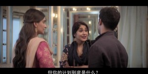 [遇见女孩的感觉][HD-MP4/1.82G][英语中字][720P][印度剧情/喜剧/爱情电影]