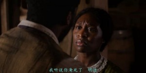 [哈丽特][BD- MKV/906MB][英语中字][1080P][多项大奖高分作品]