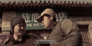 [提着心吊着胆][1080p][HD-mkv/1.66G][国语中字]