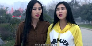 [极品桃花运][HD-MP4/1.66GB][国语中字][1080P][被男友欺骗了爱情被软禁起来]