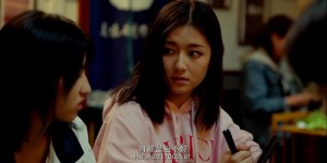 [宠爱][HD-MP4/1.2G][国语中字][首发720P][万众期待众星云集跨年爱情新片]