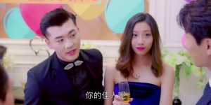 [腹黑少爷小冤家][HD-MP4/1.38GB][国语中字][1080P][霸道总裁各种找茬刁难]